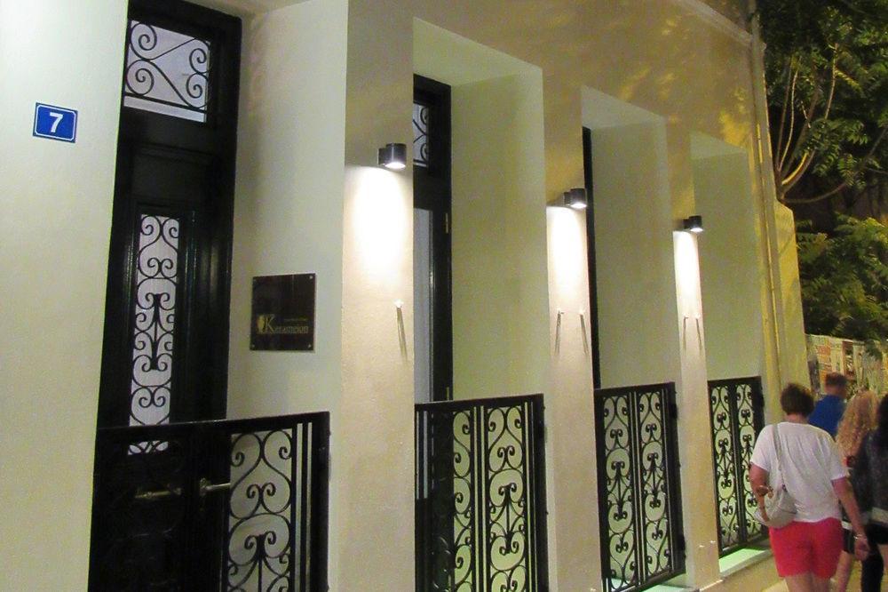 Kerameion Athene Buitenkant foto
